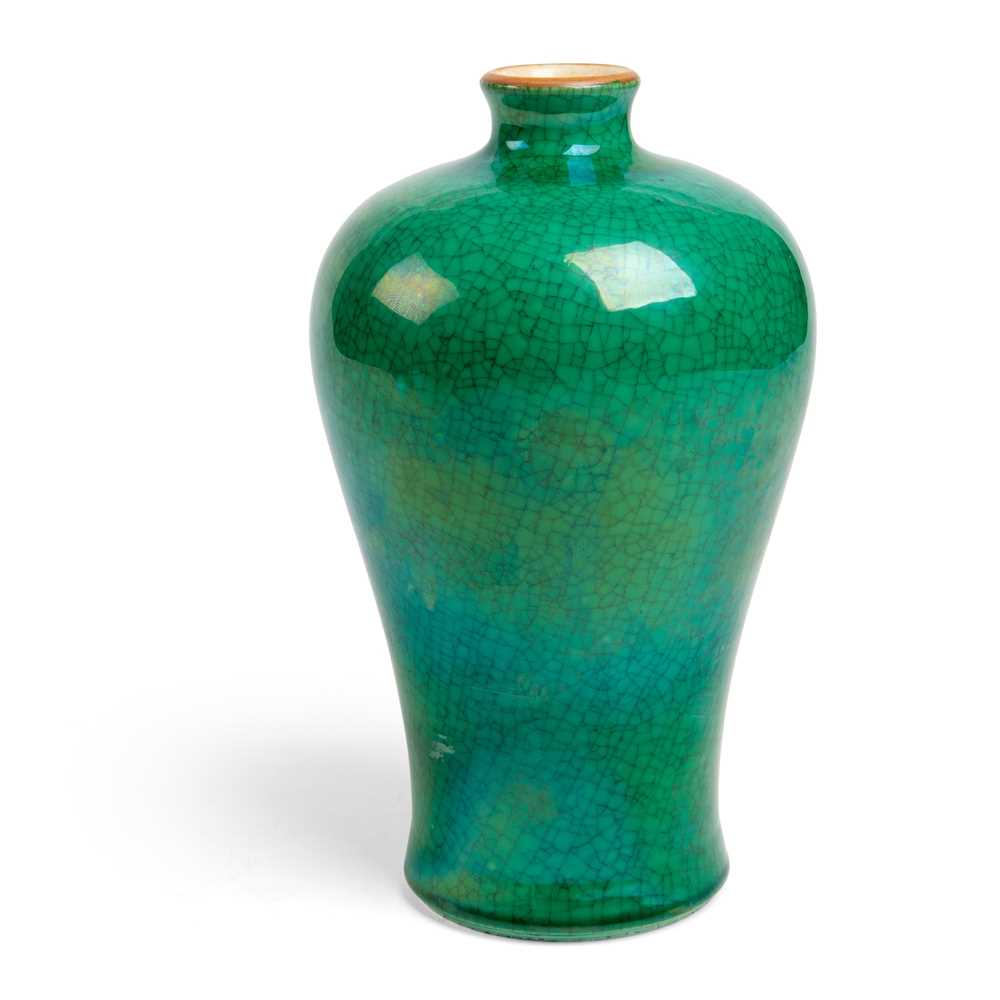 Appraisal: LANGYAO GREEN-GLAZED MEIPING VASE QING DYNATY TH CENTURY Sturdily potted