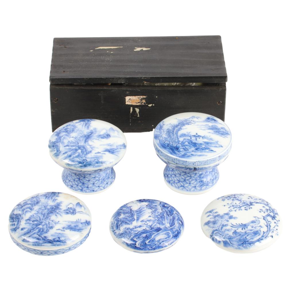 Appraisal: COLLECTION OF BLUE AND WHITE DECORATED CHINESE PORCELAIN MAKE UP