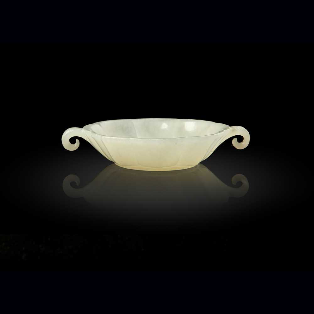 Appraisal: MUGHAL-STYLE WHITE JADE HANDLED BRUSH LICK QING DYNASTY TH CENTURY