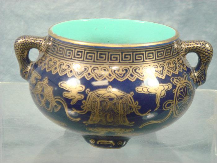 Appraisal: Gilt decorated blue Chinese porcelain bowl turquoise interior dynasty marks