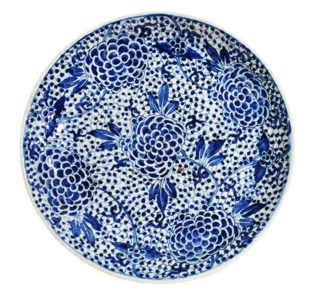 Appraisal: Chinese porcelain charger in the Kangxi style blue underglaze with