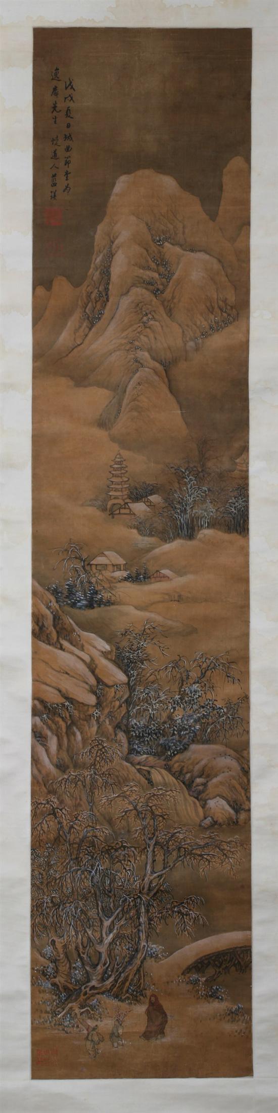 Appraisal: AFTER NAN YING Chinese Qing Dynasty WINTER LANDSCAPE Ink and