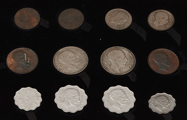 Appraisal: AN IRAQ CURRENCY BOARD SET OF TWELVE COINS dated case