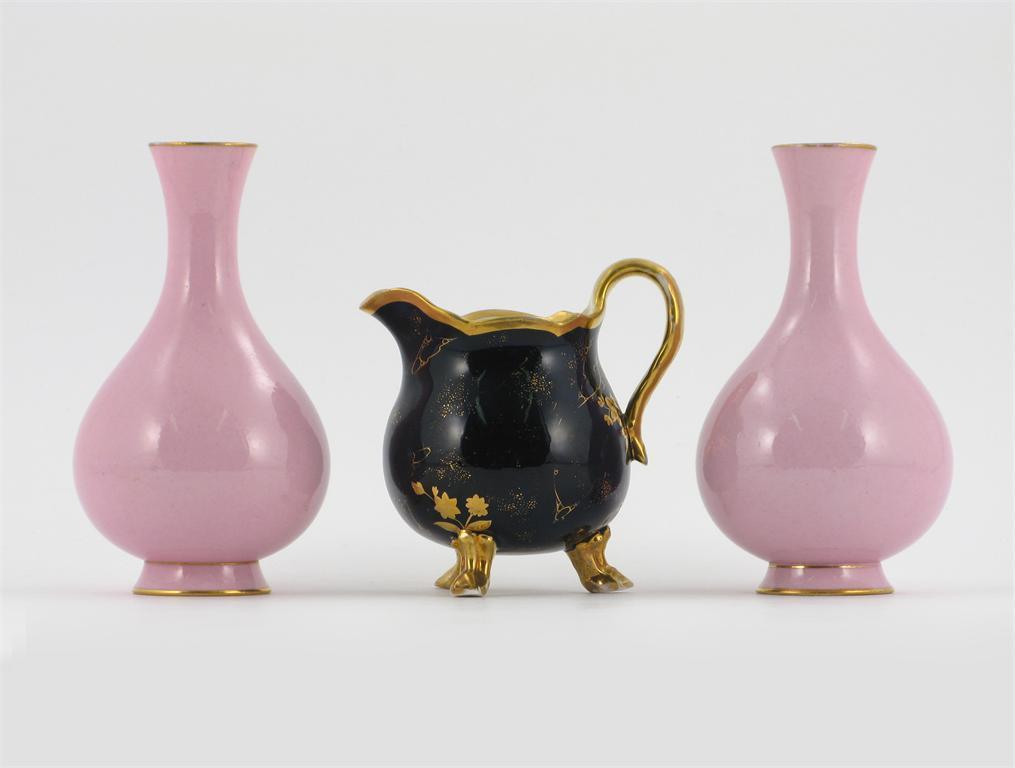 Appraisal: A pair of S vres vases