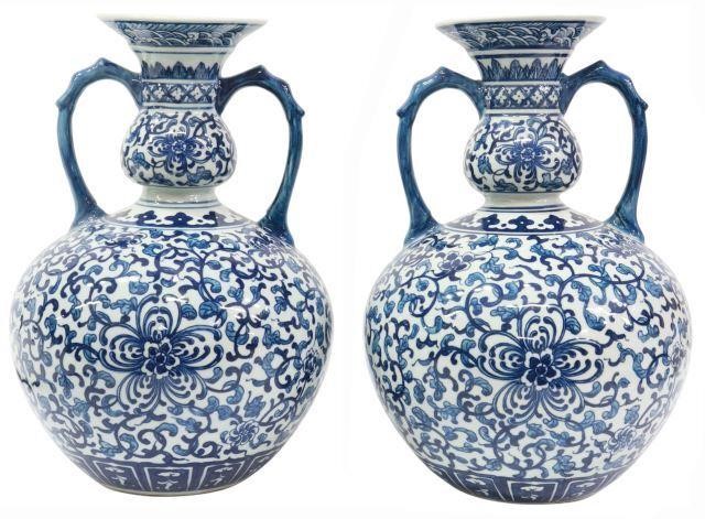 Appraisal: pair Chinese blue and white porcelain double-gourd vases with incurved