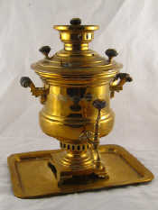 Appraisal: A brass Russian samovar with details of extensive awards Ht