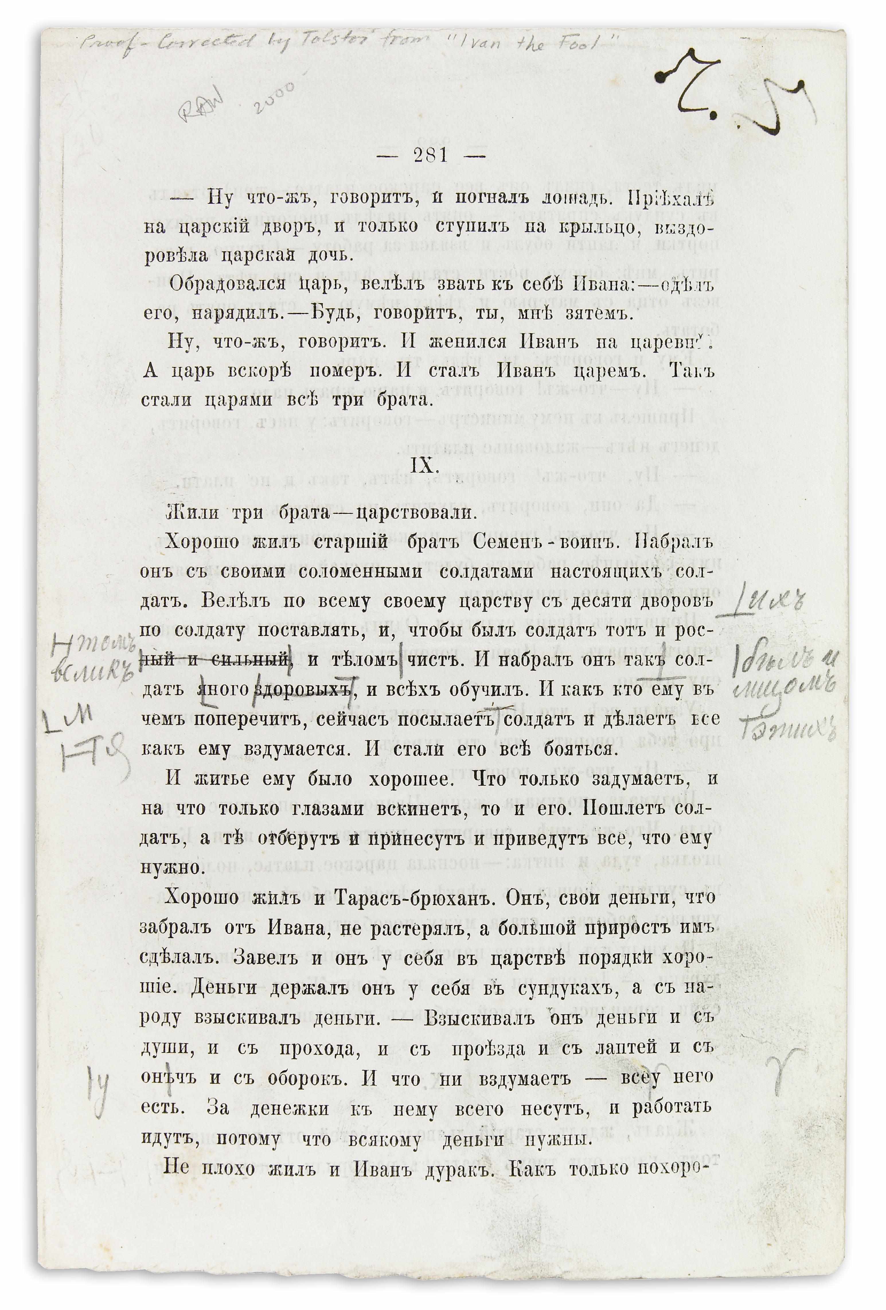 Appraisal: TOLSTOY LEO - Printed leaf with annotations pp recto and