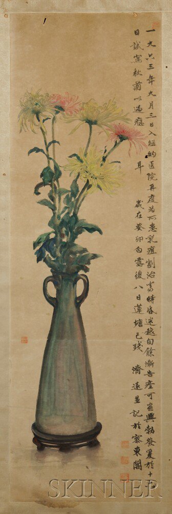 Appraisal: Painting Depicting Chrysanthemums China th century with inscription and five