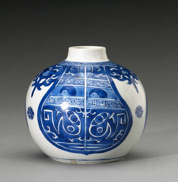 Appraisal: A small blue and white porcelain jar Kangxi Period Its