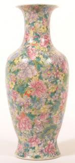 Appraisal: Chinese Famille Rose Export Porcelain Vase Chinese th Century Famille