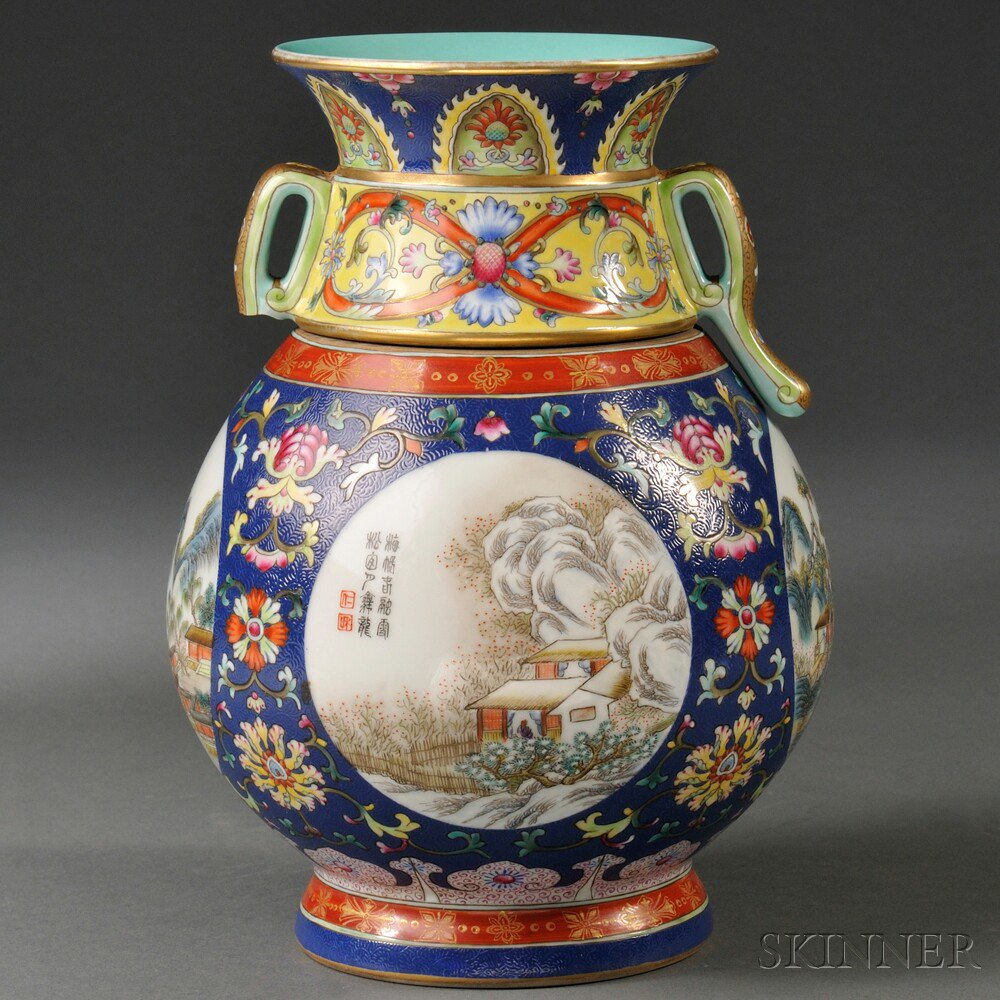 Appraisal: Unique Vase in a Vase China th century pear-shape vase