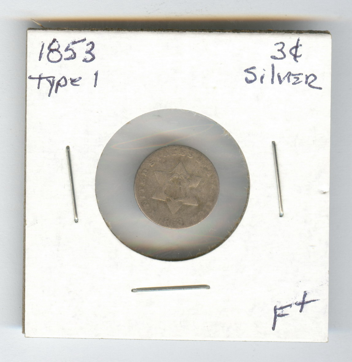 Appraisal: U S SILVER CENT COIN