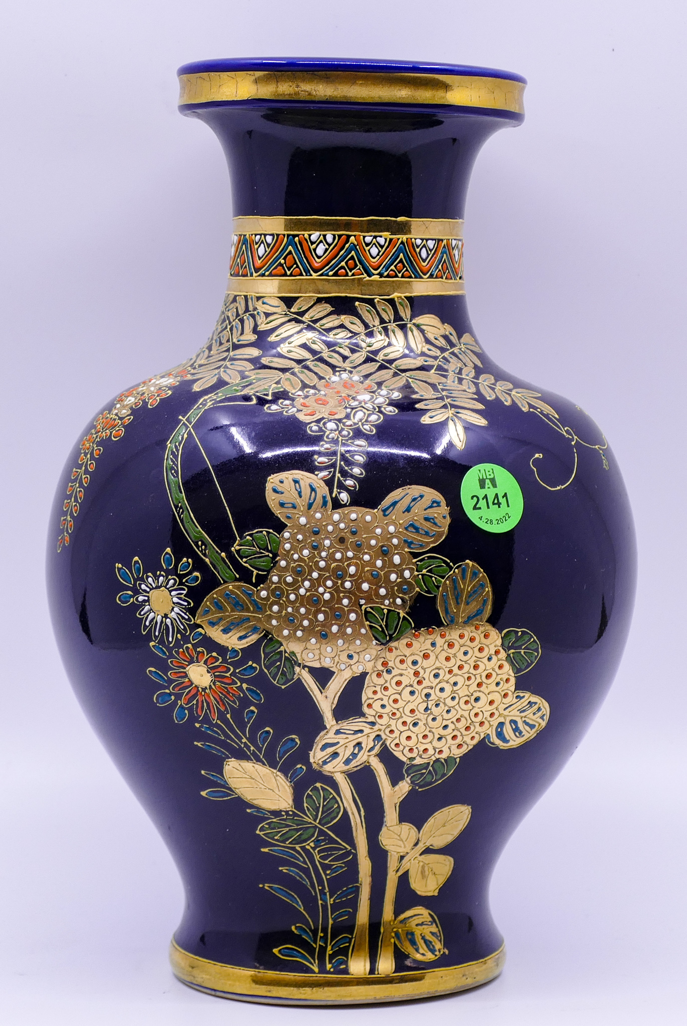 Appraisal: Vintage Japanese Gilt Cobalt Satsuma Vase- ''