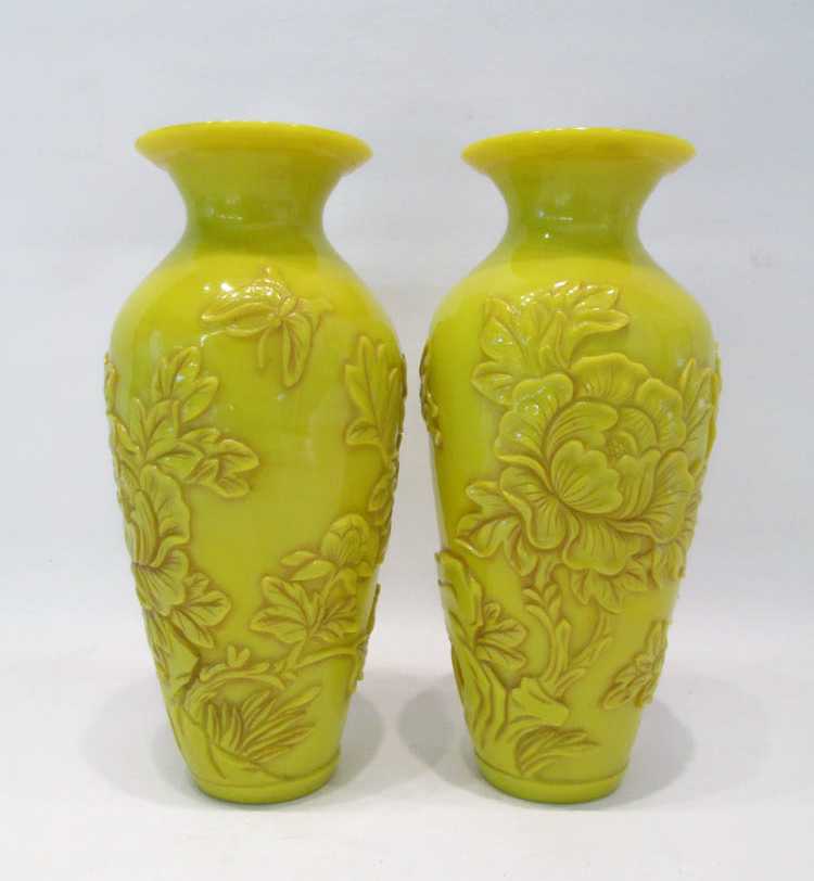 Appraisal: PAIR OF CHINESE PEKING GLASS VASES Imperial yellow of baluster