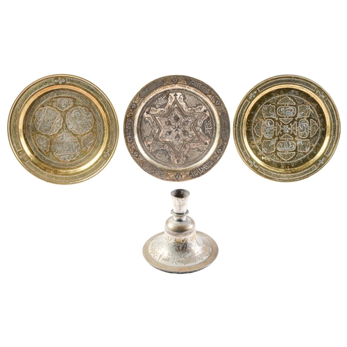 Appraisal: Three brass 'Cairo ware' dishes and a Turkish tinned brass