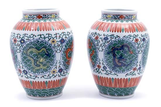 Appraisal: A Pair of Chinese Porcelain Wucai Jars A Pair of