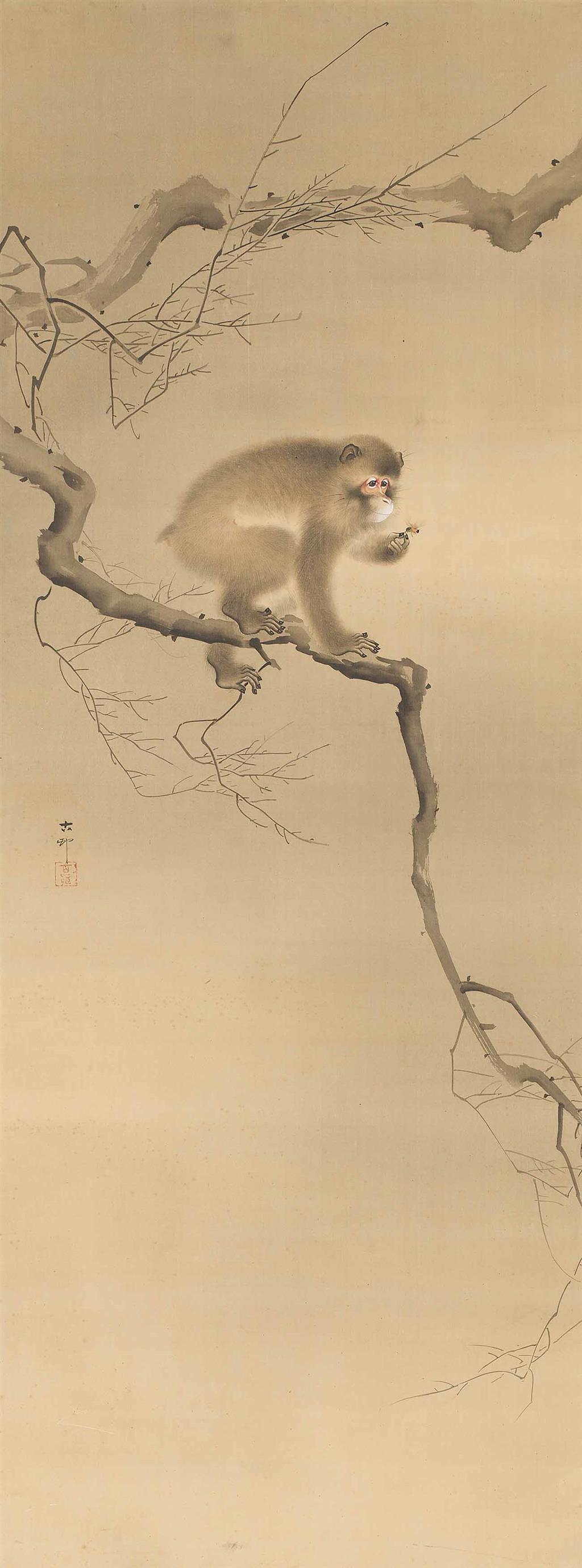 Appraisal: OHARA KOSON - MONKEY ON A TREE TH CENTURY ink