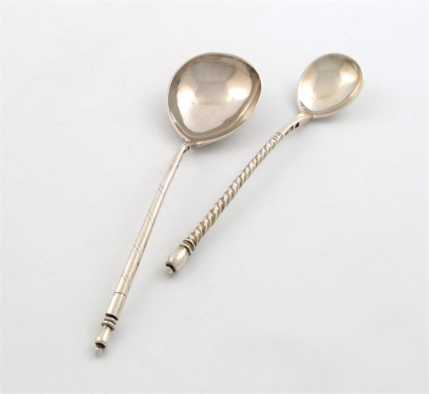 Appraisal: A late th century Russian silver spoon