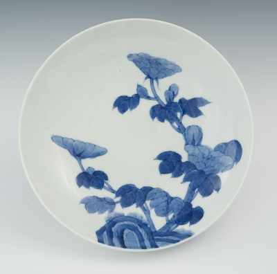 Appraisal: A Nabeshima Blue and White Footed Bowl The porcelain bowl