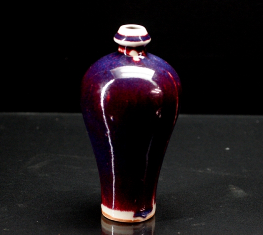 Appraisal: A Chinese vase of tapered ovoid form with waisted neck