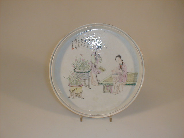 Appraisal: A Chinese porcelain plaque decorated in enamels diameter