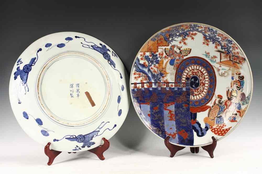 Appraisal: PAIR IMARI CHARGERS - Pair of Large Figural Japanese Imari