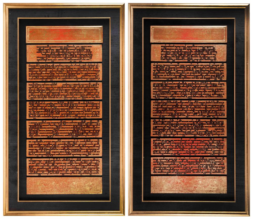 Appraisal: PAIR OF BURMESE BIBLE SCRIPTURES AND THEIR COVERS TH CENTURY