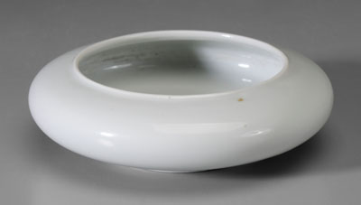 Appraisal: White-Glazed Porcelain Brushwasher Chinese late th early th century flattened