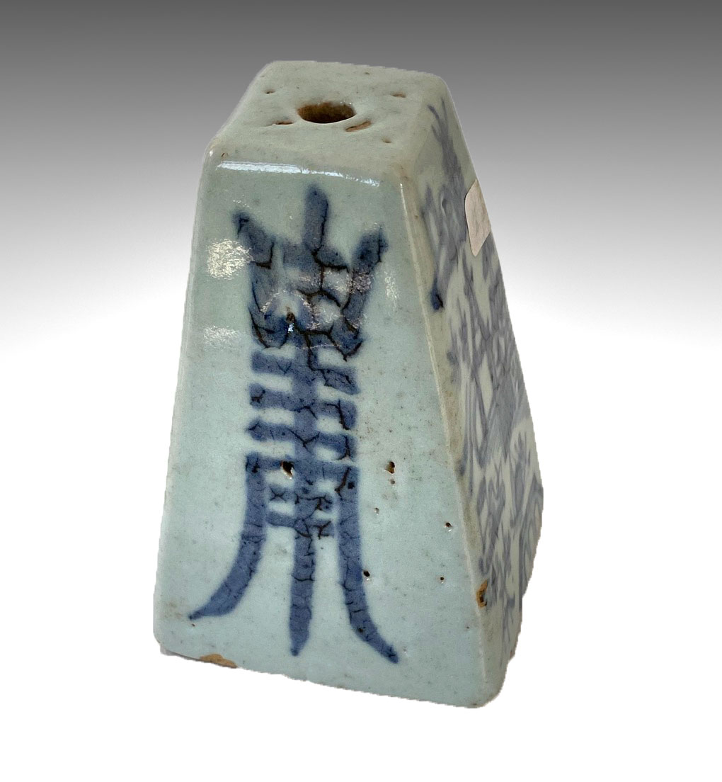 Appraisal: MING DYNASTY CELADON CANDLE HOLDER Chinese blue white candle holder