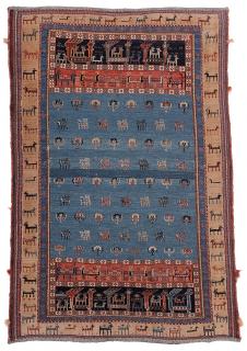 Appraisal: Persian Rug mid-late th century probably Gabbeh or Shah Sevan