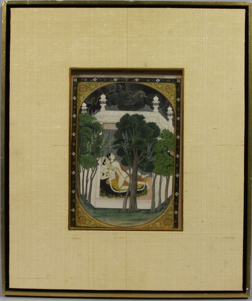 Appraisal: th Century Indian miniature gouache on paper x Good condition