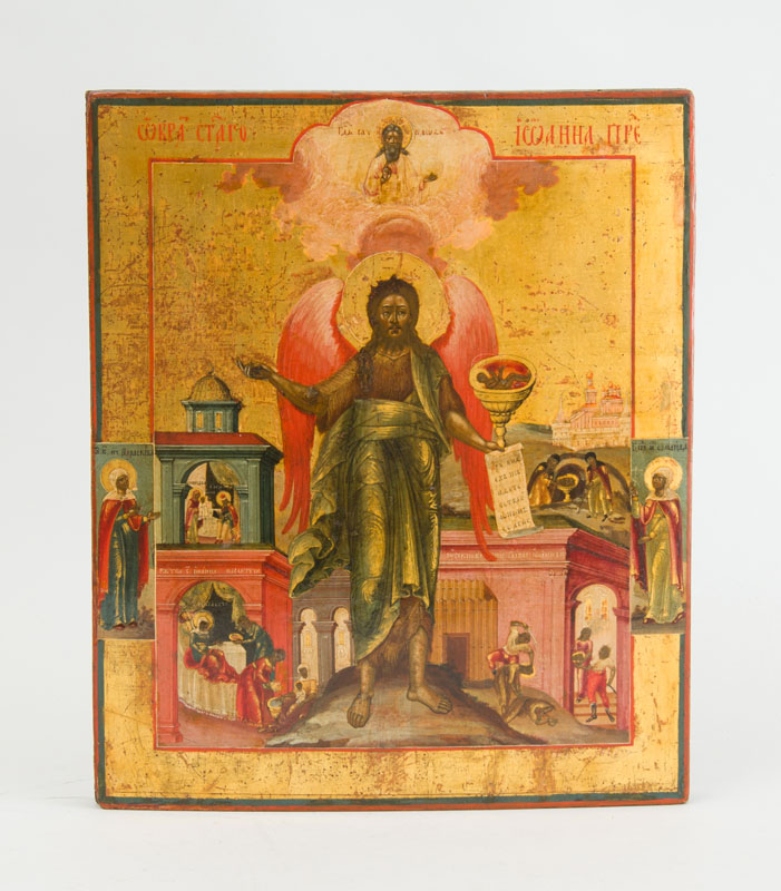 Appraisal: RUSSIAN ICON OF AN ARCHANGEL AND SCENES FROM THE LIFE