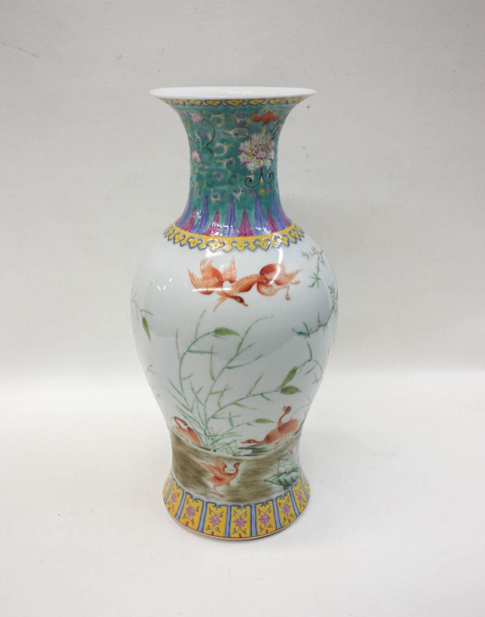 Appraisal: CHINESE FAMILLE ROSE PORCELAIN VASE of baluster form featuring a