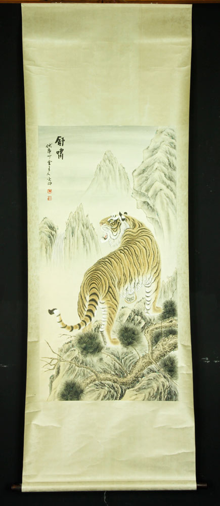 Appraisal: - Chinese Painted Scroll Painted scroll of a tiger signed