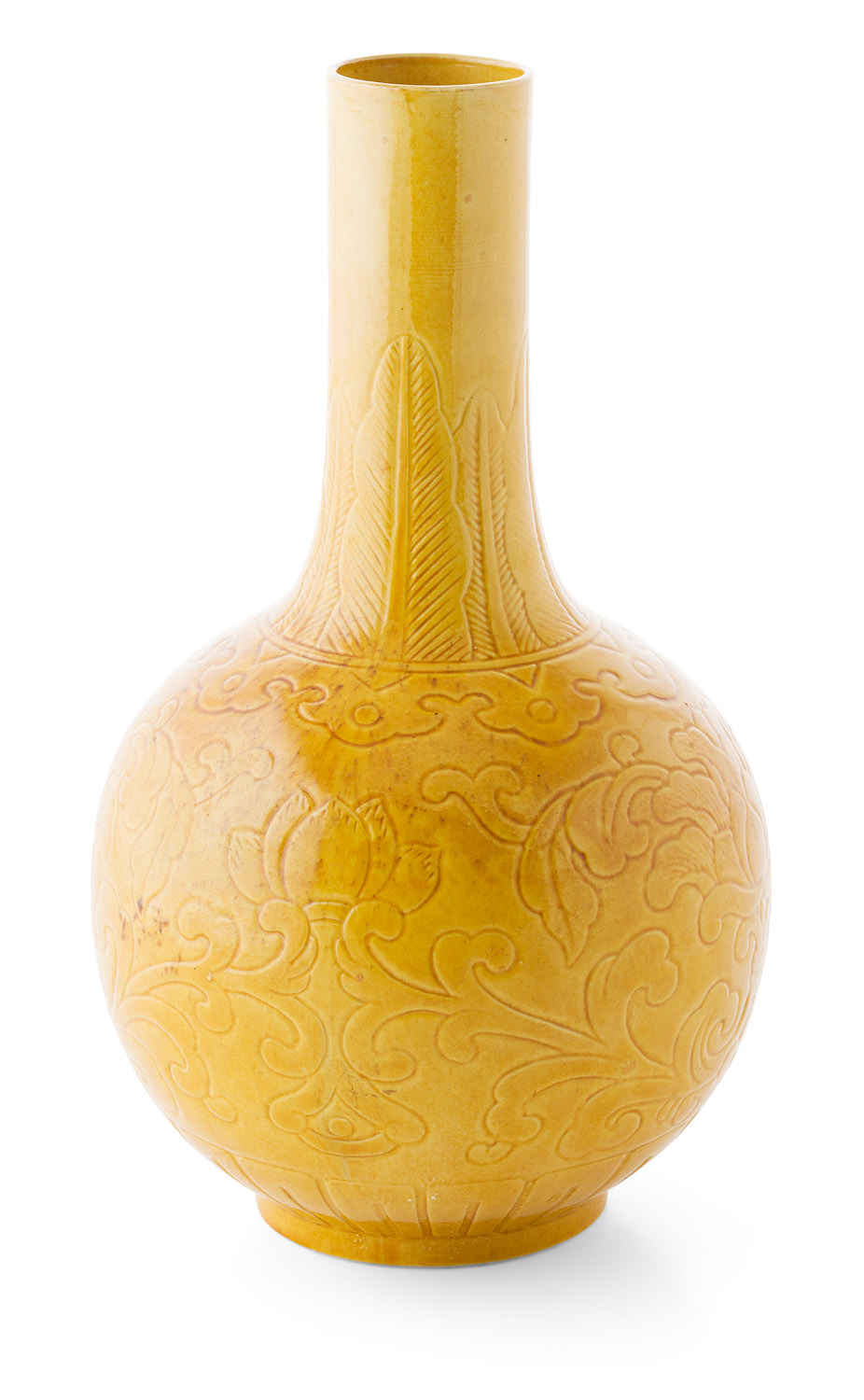 Appraisal: YELLOW GLAZE BOTTLE VASE QING DYNASTY the sides carved with