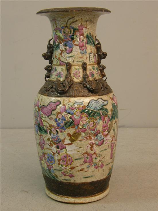 Appraisal: Cantonese vase with applied decoration h in