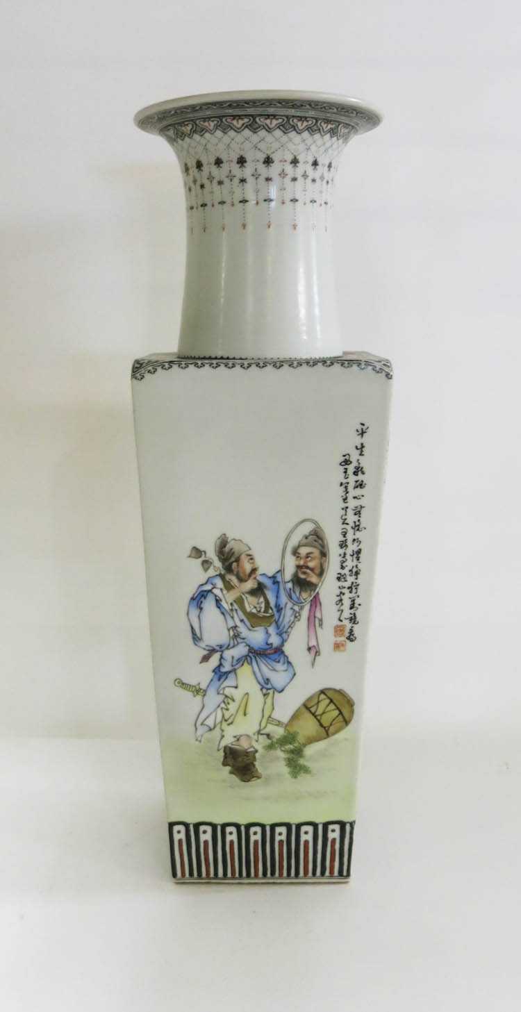 Appraisal: CHINESE REPUBLIC FAMILLE ROSE PORCELAIN VASE square form and hand