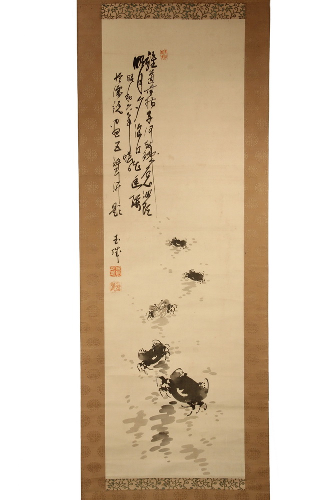 Appraisal: JAPANESE SCROLL - Five Crabs with Haiku Poem ink on