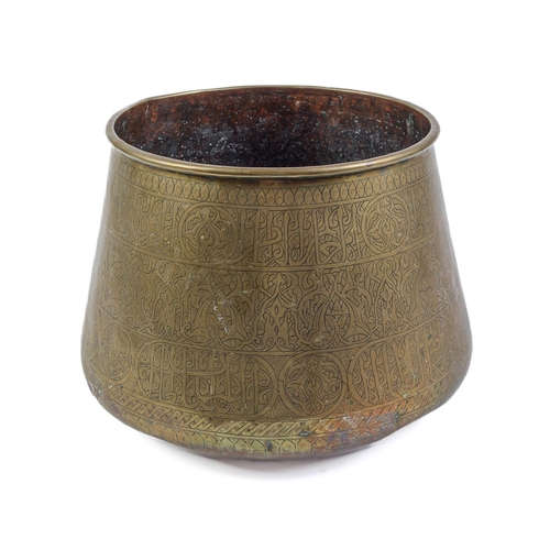 Appraisal: An Egyptian brass bowl early th c with rolled rim