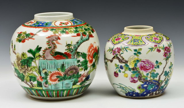 Appraisal: A FAMILLE ROSE GINGER JAR with peonies late th Century