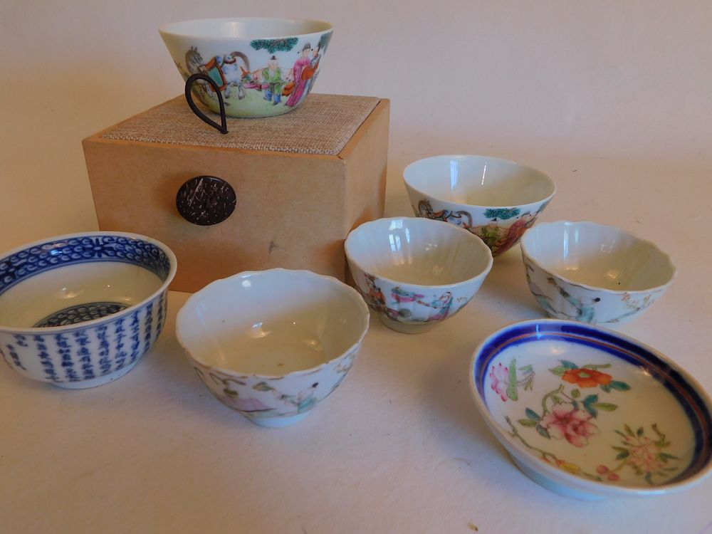 Appraisal: ANTIQUE CHINESE PORCELAIN CUPS Group of old and antique Chinese