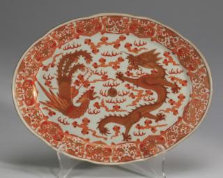 Appraisal: Chinese oval plate dragon and phoenix motif Chinese porcelain oval