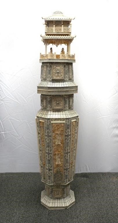 Appraisal: Antique pagoda-topped two-piece palace-size vase sculpture made of tessellated bone