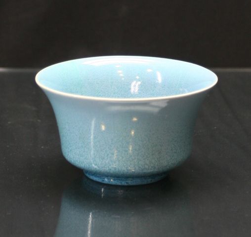 Appraisal: A small Pilkington Royal Lancastrian mottled blue ground bowl faint