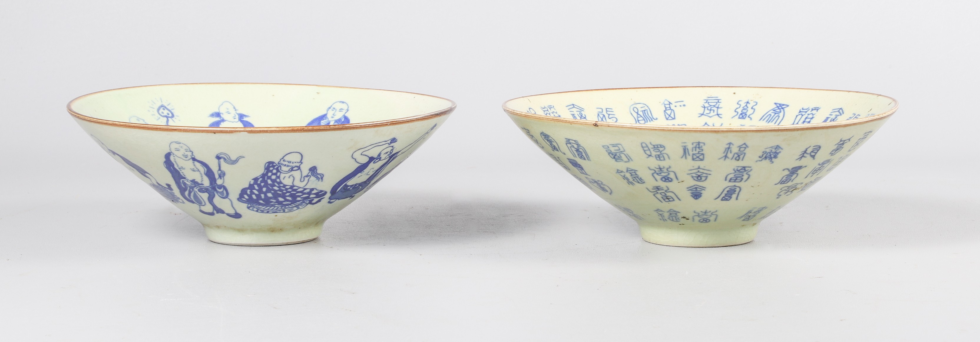 Appraisal: Chinese celadon porcelain bowls -character mark to base dia x