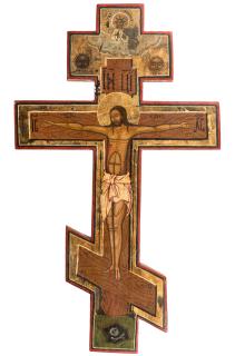 Appraisal: A RUSSIAN SHAPED ICON OF THE CRUCIFIXION TH CENTURY the