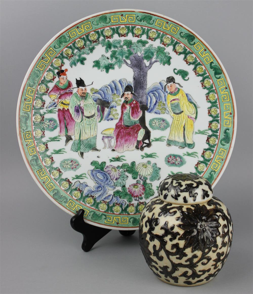 Appraisal: ASIAN CERAMIC PLATTER AND SMALL COVERED GINGER JAR the platter