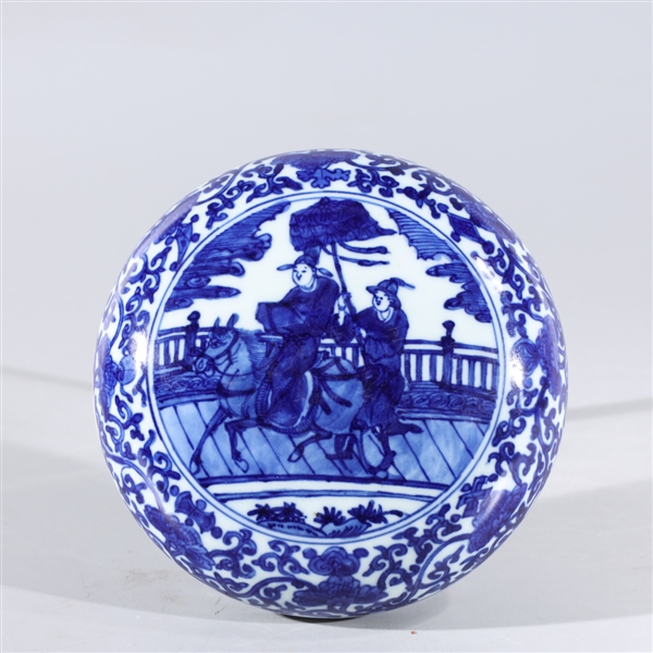 Appraisal: Chinese blue and white circular form covered box the cover