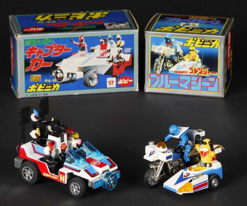 Appraisal: Lot of Toy Vehicles Description Japanese Includes boxes Size Largest