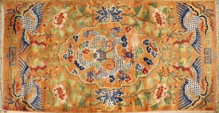 Appraisal: Tibetan Wool Orange-Ground Medallion Rug ft in x ft in